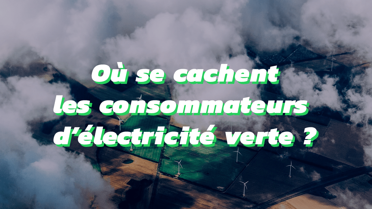 baromètre 2019 de la consommation électrique française