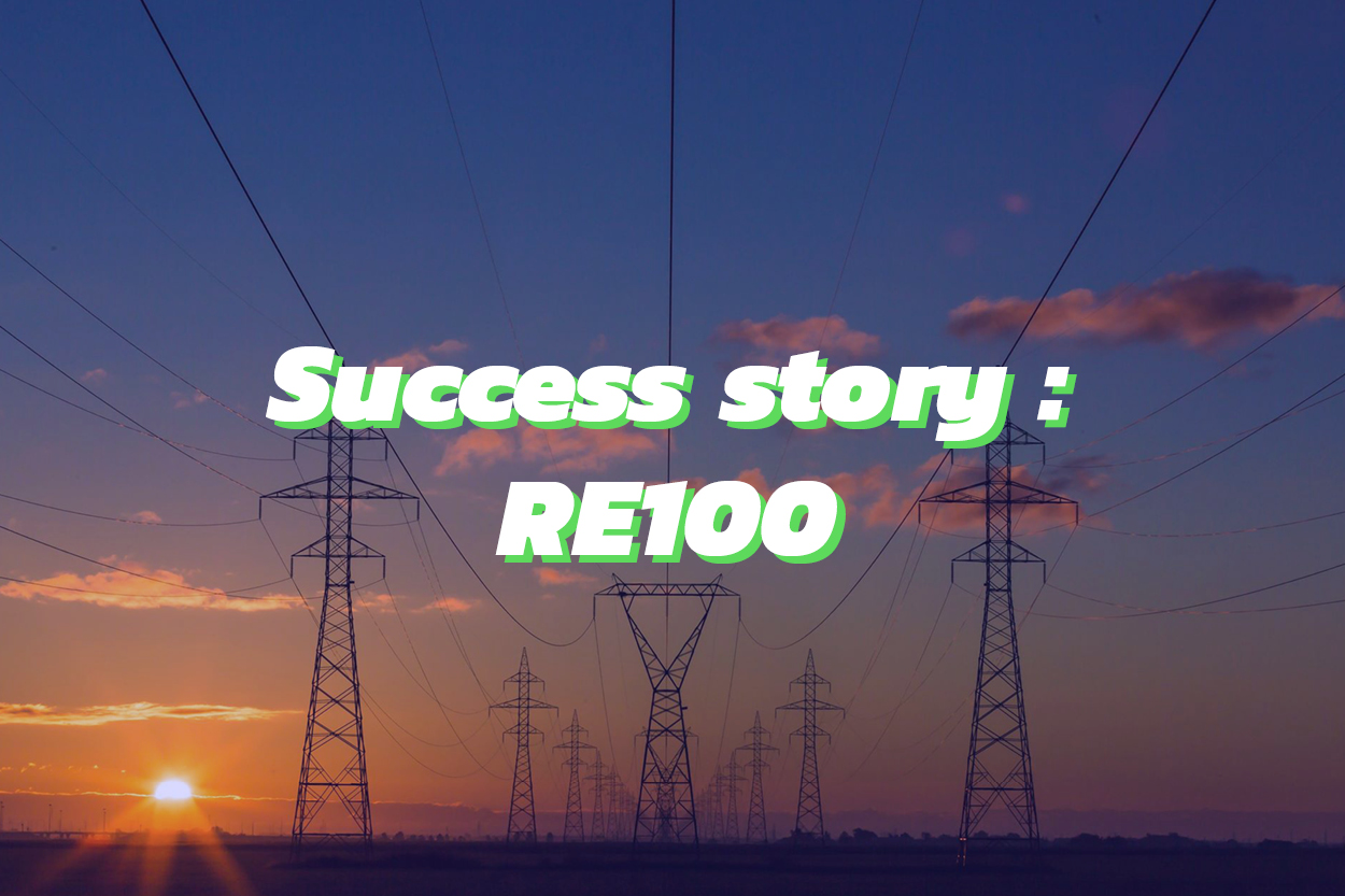 Success story RE100