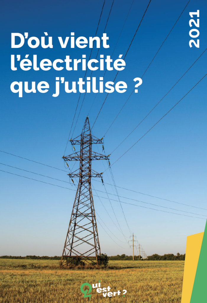 D'où vient l'électricité que j'utilise ?